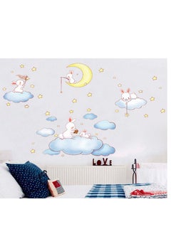 Buy Sleep on the moon Wall Decals Kids Room ,Space Wall Stickers Boy Bedroom,Cute Educational Wall Decal Decors for Nursery,Daycare,Playroom,Boys Room,Girls Room,Classroom,School. in Saudi Arabia