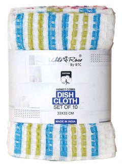 اشتري 10-Piece Multi Purpose Fabric Highly Absorbent Quick Dry Kitchen For Every Day Cleaning Towel Set 33x33 cm في الامارات