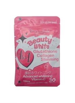 اشتري Beauty White 4 in 1 Glutathione and Collagen Slimming 30 Capsule في السعودية