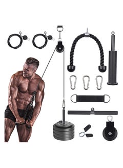 Buy Pulley System Gym, Home Cable Pulley System with Silent Pulley, Tricep Rope, Straight Bar, 2 Cables, Upgrad Loading Pin, 3 Hoist Buckles and Hanging Strap, Home Gym Equipment for Core Routine in Saudi Arabia