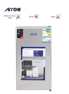 Buy Single Door Refrigerator - 3 Feet - 86 Liters - Silver - RO-135RDK in Saudi Arabia