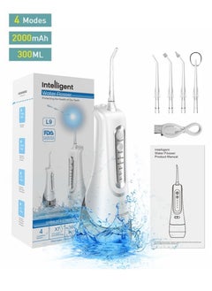 Buy Portable Water Dental Flosser For Teeth Cleaning Dental Oral Irrigator With 4 Modes Scalable 4 Jet Nozzles IPX7 Water Resistance 300ML in UAE