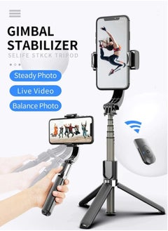 اشتري L08 Selfie Tripod Stick Stand For iPhone And Smart Android Mobile في الامارات