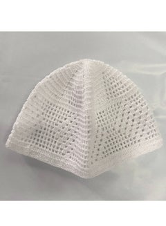 Buy Arabic Men's Handmade Crochet Hat Cotton Inner Cap White in UAE