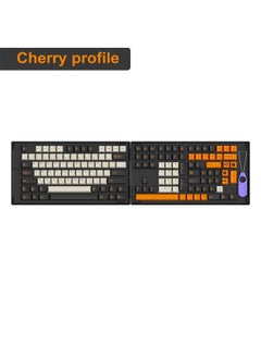 اشتري Akko Carbon Retro PBT Keycaps ASA Low Profile 155 Keys في الامارات