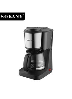 Buy Electric Coffee Maker/Coffee Machine,Drip Coffee Maker with 900ml Glass Carafe,650W,SK-125,Black in Saudi Arabia