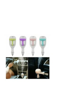 Buy Air freshener diffuser inside the car to spray aromatic mist, multiple colors blue/green/pink/purple in Saudi Arabia