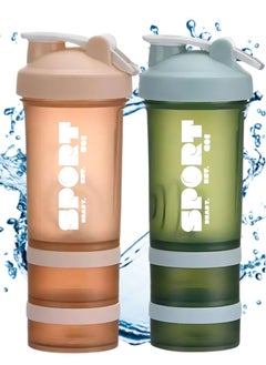 Buy Protein Shaker Bottle Portable Supplement Mixer Cup with Powder Storage for Running Cycling Fitness 2 Pcs in UAE