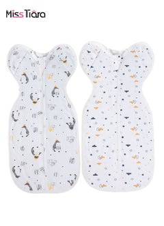 اشتري 2 Pack Baby Sleep Sack, Swaddle Blanket Unisex Sleeveless Cotton Baby Wearable Blanket with 2 Way Zipper, All Season Soft Baby Sleep Bag Suit for Baby Toddler في الامارات