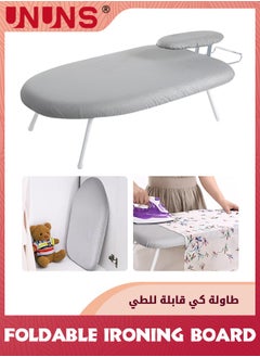 اشتري Tabletop Ironing Board,Folding Tabletop Ironing Board With Fixed Sleeve And Iron Holder,Portable Folding Mini Iron Board For Sewing,Household,Craft Room,Dorm في السعودية