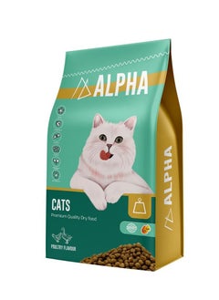 اشتري ABA PET FOOD | ALPHA DRY FOOD FOR Cats | 1 kg في مصر