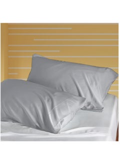 Buy Microfiber Pillowcases 2-Pcs Soft Pillow Cover With Envelope Closure (Without Pillow Insert),Cotton Seed in Saudi Arabia
