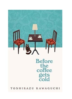 اشتري Before the Coffee Gets Cold في الامارات