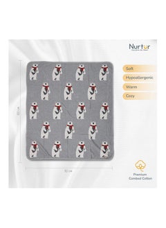 اشتري Nurtur Soft Baby Blankets for Boys & Girls  Blankets Unisex for Baby 100% Combed Cotton  Soft Lightweight Fleece for Bed Crib Stroller & Car Seat Official Nurtur Product في الامارات