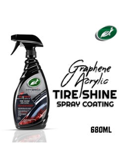 اشتري Graphene Acrylic Tire Shine Spray Coating 680ml Durable Washable Deep Dark Gloss Turtle Wax Hybrid Solutions في السعودية