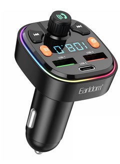 Buy EARLDOM M70 Auto Radio Mp3 Player Music Adapter Dual USB Car Charger in UAE