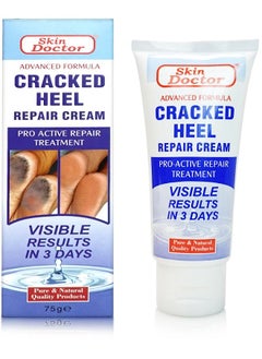 Buy Cracked Heel Repair Cream 75g in UAE