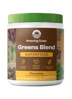 Buy Chocolate Green SuperFood -  8.5 oz ( 240 gm )30 Servings in UAE