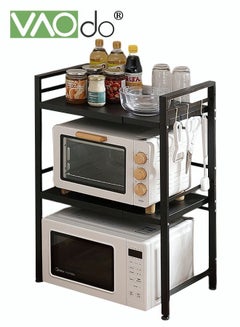 اشتري Microwave Oven Rack Expandable Microwave Stand Countertop Kitchen Utensils Tableware Storage Carbon Steel Over Microwave Shelf Countertop with 3 Hooks في الامارات
