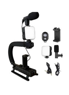 اشتري Plokama Video Making Kit Luz Led Selfie Pk 777 في مصر