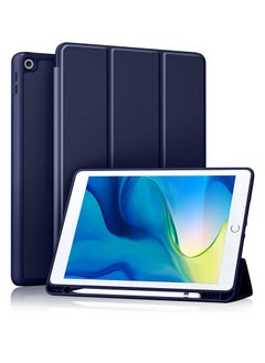 Buy Protective Case Compatible with iPad 10.2 Inch 2019/2021/2020 7/9/8th Generation with Pencil Holder in UAE