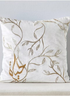 Buy Kashida Calligraphy Filled Cushion 45x45 cm in Saudi Arabia