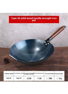 Buy Non-Stick Uncoated Stir Fry Pan 38cm [round bottom] 1.5 thick wooden handle iron pot [hand boiling]] in Saudi Arabia