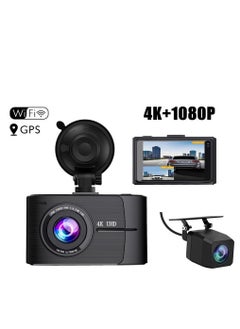 اشتري 3Inch 4K Dashcam HD Night Vision Front And Back Dual Recording في السعودية