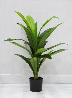 Buy Babazam Artificial Tree Fake Brazil Dracaena Plants Large Green Iron Tree Faux Tropical Decorative Tree with Lifelike Leaves & Plastic Nursery Pot for Indoor Outdoor Home Office Room 70x35x35cm in UAE