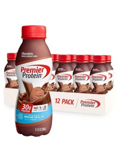 Buy Pack Of 12 Chocolate Shake 30G Protein 1G Sugar 24 Vitamins Minerals Nutrients To Support Immune Health, 11.50 Fl Oz in UAE