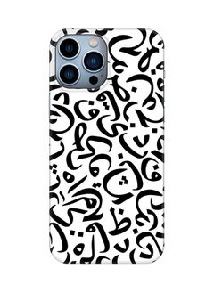 اشتري Case for iPhone 15 Pro Max Slim Snap Classic Series Mobile Cover Hard PC Shield Matte Finish Phone CasePrint - Arabian Pearls في الامارات