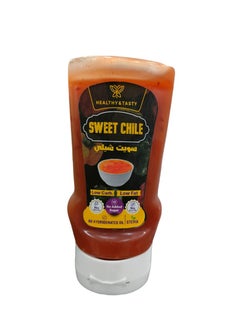 Buy Sweet Chili Sauce 340 grams in Egypt