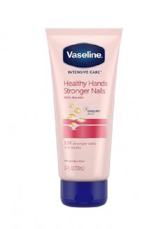 Buy Intensive Care Hand and Nail Lotion in UAE