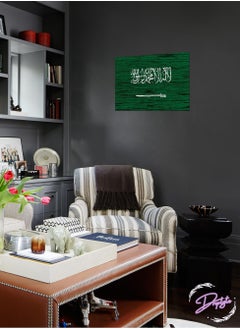 Buy Beautiful Saudi Flag Wall Art Canvas with Wooden Frame Home Decor 30cm x 40cm in Saudi Arabia