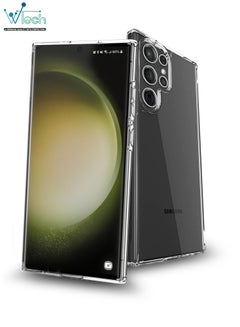 Buy Wing Series Ultra Thin TPU Case For Samsung Galaxy S23 Ultra Clear in Saudi Arabia