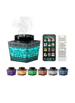 Buy Quran Speaker & Mini Incense Burner Bakhoor Remote Control With 114 Quran Chapters Multicolor Changing Bluetooth Speaker Night Light With 18 Reciters And 17 Translations Bukhoor Burner (Black) in UAE