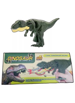 اشتري Fun Dinosaur Toy في السعودية