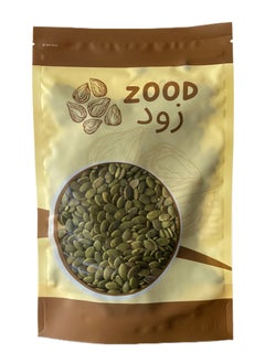 Buy Pumpkin Seeds raw 200g in UAE