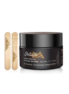 اشتري Shilajit Purest Himalayan Shilajit Resin - Gold Grade 100% Pure Shilajit with Fulvic Acid & 85+ Trace Minerals Complex for Energy & Immune Support, 50 Grams في السعودية