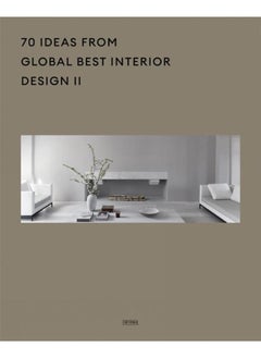 اشتري Neo-Global Best Interior Design في مصر