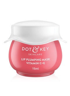 اشتري Lip Plumping Mask Vitamin C + E Lingenberry 15ml في الامارات