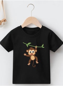 اشتري Mesery T- Shirts - For Boy-BLack في مصر