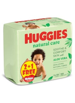 اشتري Huggies Baby Wipes Natural Care 56 Pcs Promo 2 Plus1 في السعودية