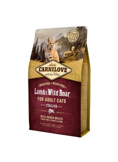 اشتري Lamb & Wild Boar Dry Food For Adult Cats 2kg في الامارات