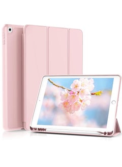 اشتري New iPad 10.2 Case for iPad 9th Generation 2021/8th Gen 2020/7th Gen 2019, Slim Ultra Magnetic Smart Cover Trifold Stand Cover with TPU Soft Back Cover في الامارات