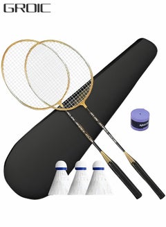 اشتري 2 Pieces Badminton Set,Outdoor sports set,Badminton Set Including 1 Badminton Bag,2 Rackets,3 badminton balls,1 Replacement Grip Tapes في الامارات