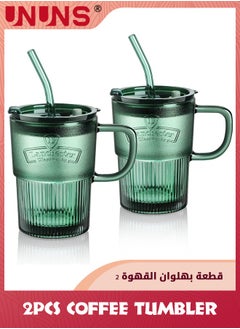 اشتري Glass Coffee Tumbler,Set Of 2 Coffee Tea Glasses Mug With Handle Lid And Straw,15oz Green Colored Drinking Jar For Water Juice Beverages Soda Milk في الامارات