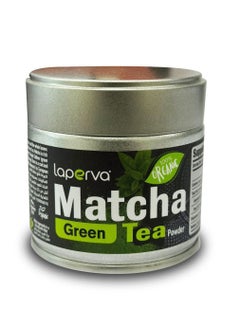 اشتري Matcha Green Tea Powder-100% Ceremonial Grade - Grown in Kagoshima - Support healthy and active lifestyle -30gm في السعودية