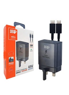 اشتري شاحن PD قوة 45 وات متوافق مع اجهزة الاندرويد وسامسونج مع كابل USB-C إلى USB-C في السعودية