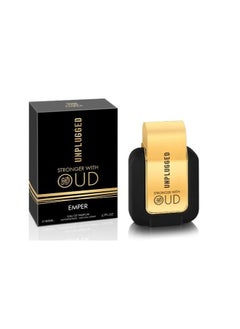 Buy Unplugged Stronger With Oud For Men EDP 80ml in Egypt